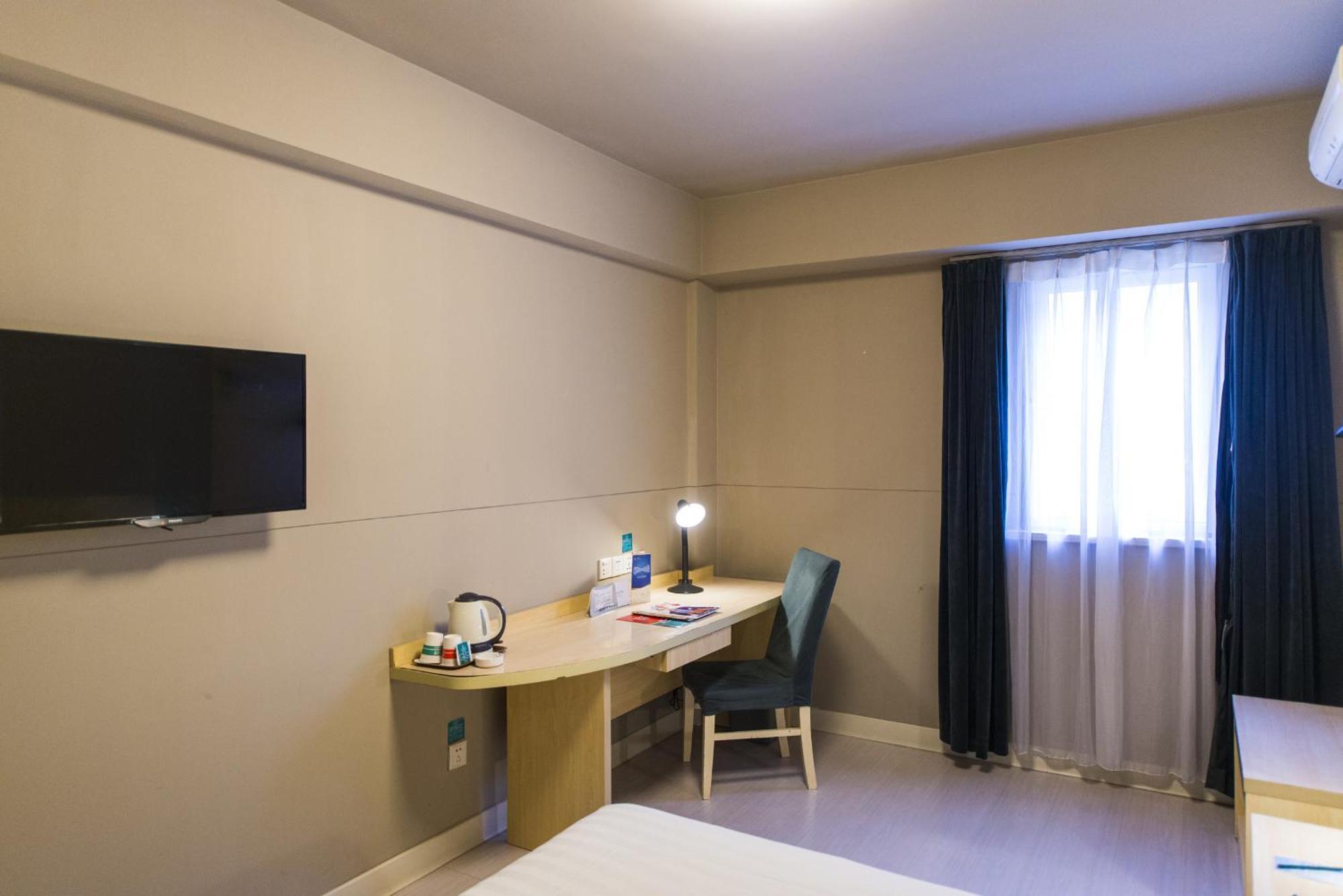 Jinjiang Inn Shanghai International Tourism Area Xiupu Road מראה חיצוני תמונה